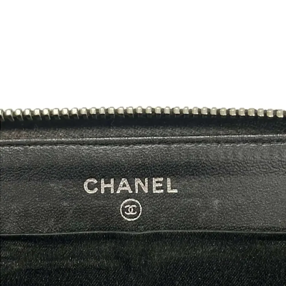CHANEL new travel